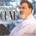  Predrag Cune Gojković ‎– Nestao Je San
